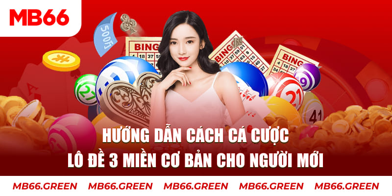 mcw casio Askme Điện Tử